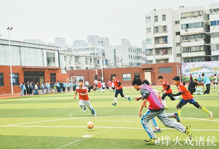 商丘市外国语实验小学举办第八届“校长杯”校园足球赛