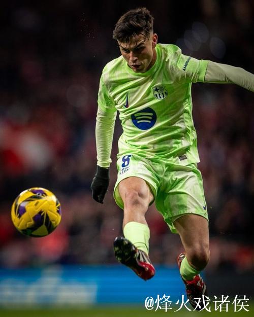 佩德里首次连续三场西甲完成助攻,成球队中场关键 佩德里首次连续三场西甲完成助攻,成球队中场关键