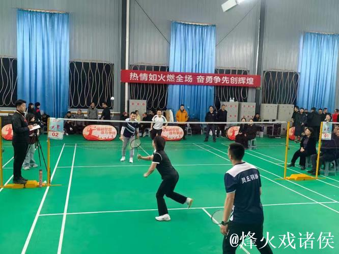 赛场上赛场下,羽球情如一家 赛场上赛场下,羽球情如一家