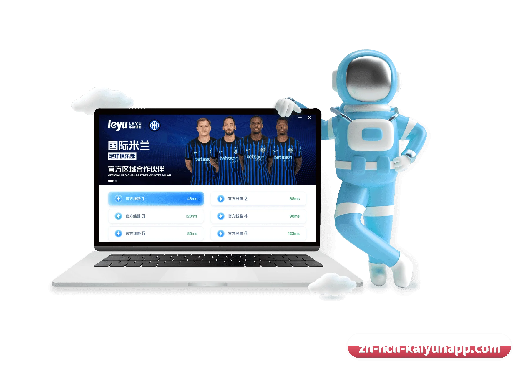 开云APP APP