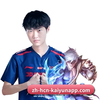 开云APP APP